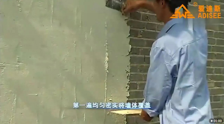 一種能調(diào)節(jié)室內(nèi)溫度的新型建筑材料&mdash;&mdash;無(wú)機(jī)隔熱保溫砂漿